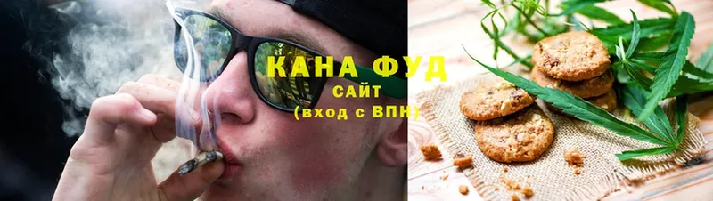 Еда ТГК конопля  ссылка на мегу ONION  Козельск 