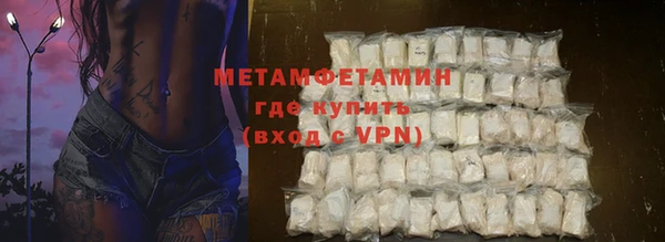 COCAINE Вяземский